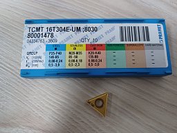 Obrázek pro produkt VÝPRODEJ - PRAMET TCMT 16T304E-UM ;8030