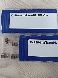 Obrázek pro produkt VÝPRODEJ - VBD CARBE CR390.11T308PL MPK25