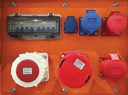 Obrázek pro produkt Elektrocentrála PG-D 710 TEA-S HC