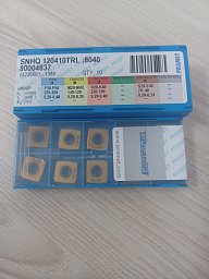 Obrázek pro produkt VÝPRODEJ - PRAMET SNHQ 120410TRL ;8040