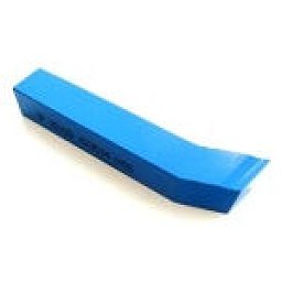 Obrázek pro produkt Soustružnický nůž z rychlořezné oceli rohový 223534 20x20x125 mm