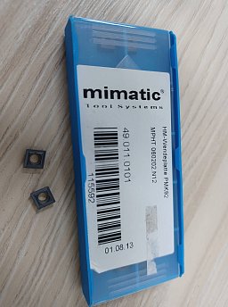 Obrázek pro produkt VÝPRODEJ - MPHT 060202 N12