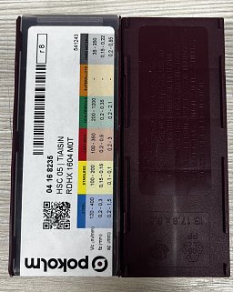 Obrázek pro produkt VÝPRODEJ - POKOLM RDHX 1604 M0T K10 pvl. HSC 05 04 16 8235